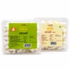 Patanjali Aastha Rui Batti Cotton Wicks