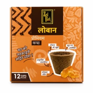 Zed Black Loban Premium Cups – 12 Cups