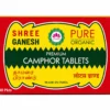 Shree Ganesh Pure Organic Premium Camphor Tablets