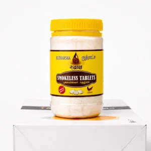 Rudraksha Smokeless Tablets