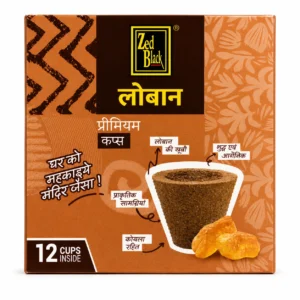 Zed Black Loban Premium Cups – 12 Cups