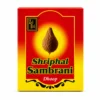 Zed Black Shriphal Sambrani Dhoop