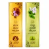 Patanjali Premium Agarbatti – Saffron Sandal & Camphor Tulsi